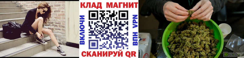 Наркошоп купить Кокаин  Мефедрон  Марихуана  Лабытнанги