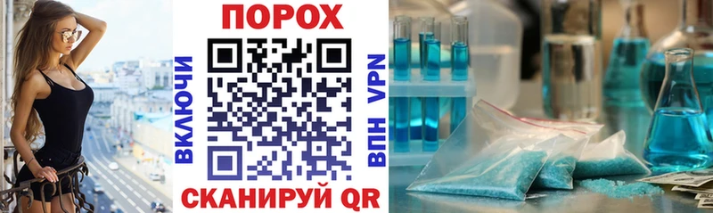 Купить закладки  Лабытнанги  АМФЕТАМИН VHQ 