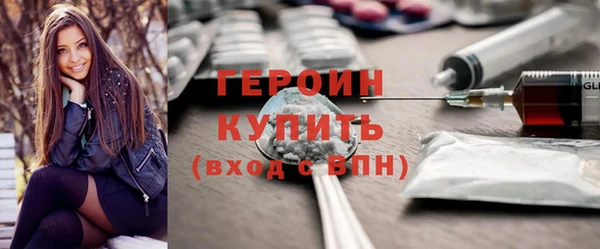 хмурый Каменногорск