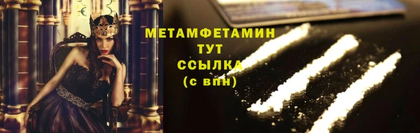 хмурый Каменногорск