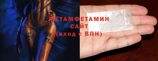 Альфа ПВП Каменка
