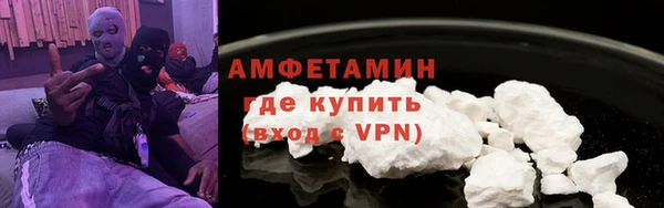 хмурый Каменногорск