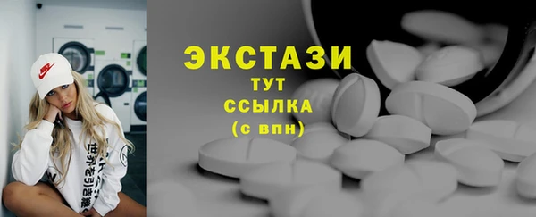 дживик Каменск-Шахтинский