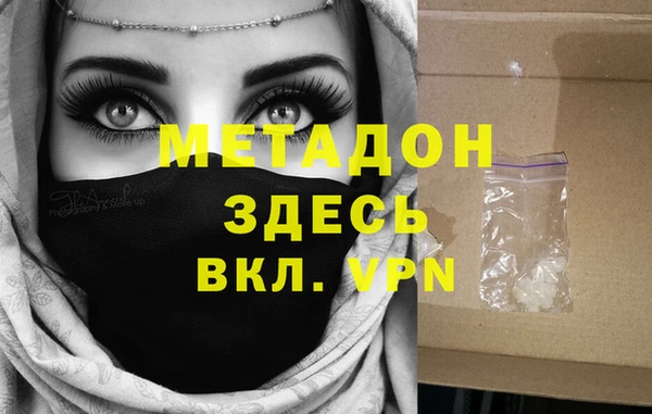 соль ск Инсар