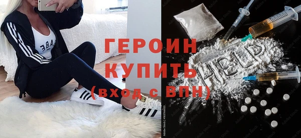 соль ск Инсар