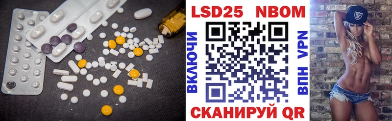 Купить где  Лабытнанги  ЛСД экстази ecstasy 